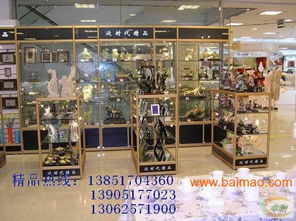 南昌展示柜,南昌展示柜生產廠家,南昌展示柜價格