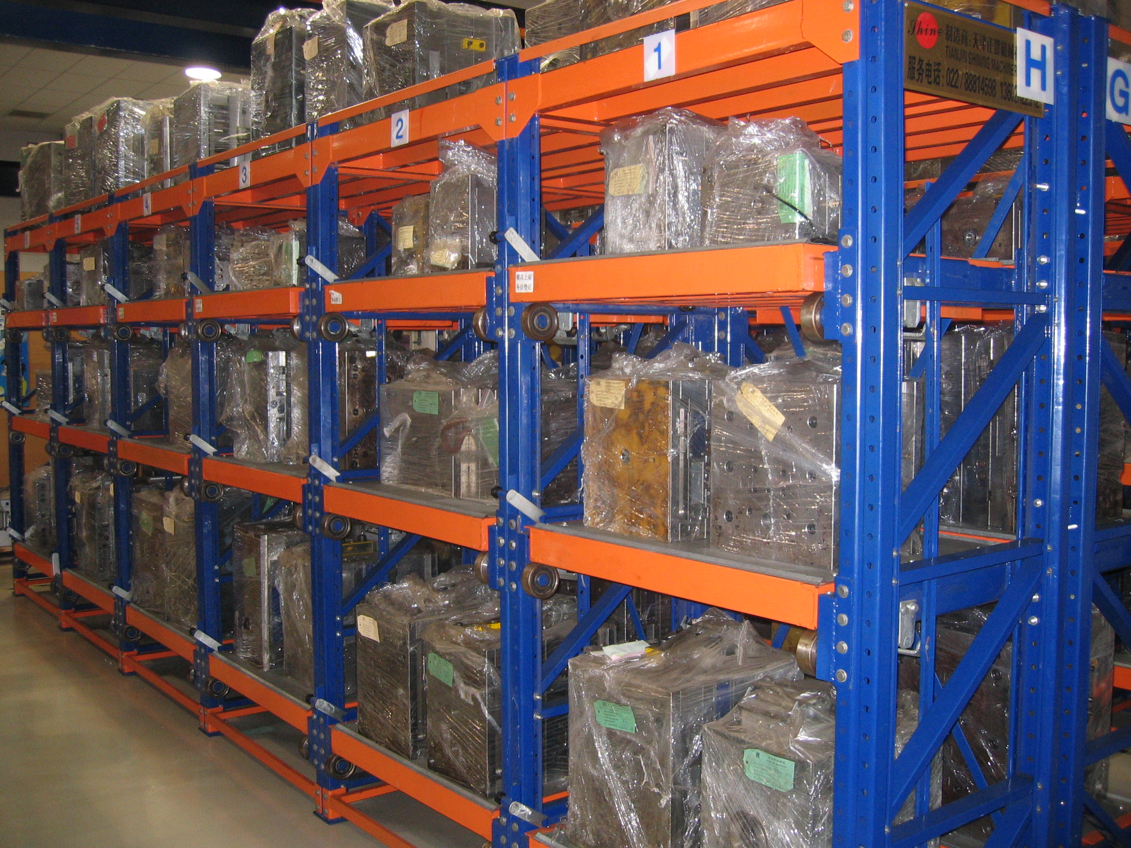 昆明貨架-昆明貨架廠-云南倉儲貨架批發推薦昆明美奇貨架制造廠美奇網