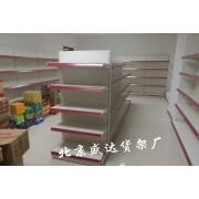 北京盛達(dá)福瑞貨架