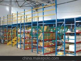 馬可波羅 - 全球領先的精準采購搜索引擎 (makepolo.com)