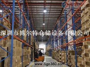 批發倉庫貨架價格_批發倉庫貨架廠家_世界工廠網產品信息庫