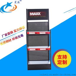 廠家定制Maxx機油展示架——汽車用品陳列與潤滑油置物解決方案