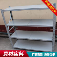 藥品貨架選購指南 價格、圖片、品牌與批發須知