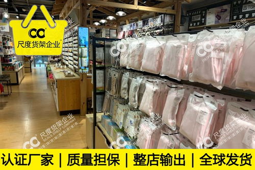 精選貨架，點亮飾品陳列之美——新密、精品、伶俐飾品貨架優質商家與批發指南