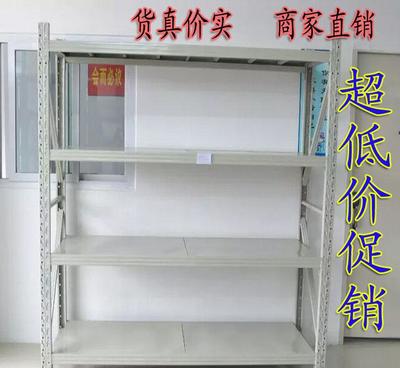 廠家批發輕型中型倉儲貨架 解析深圳貨架包郵服務的優勢與選擇