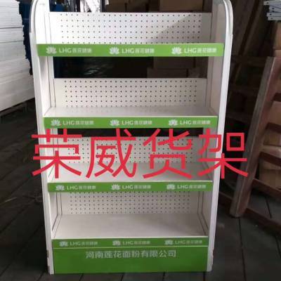 面條展架選購(gòu)指南 陳列藝術(shù)與批發(fā)要點(diǎn)