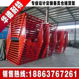 固定式巧固架報(bào)價(jià)與采購(gòu)指南 廠家直供、批發(fā)優(yōu)勢(shì)解析